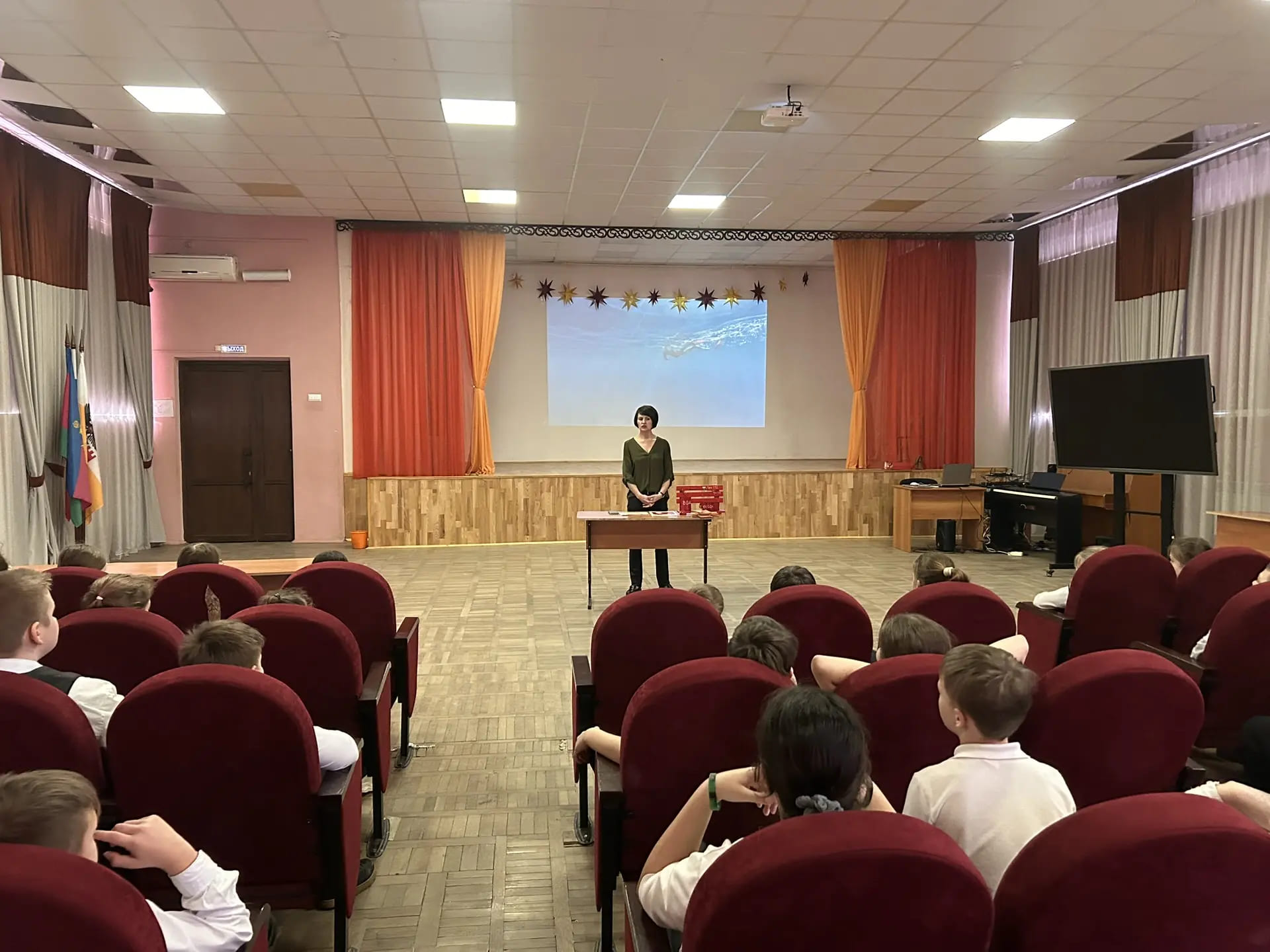 Урок пожарной безопасности.